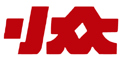 小众软件
